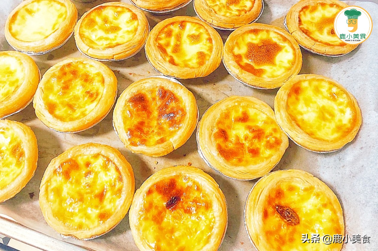 在家做蛋撻，奶、糖、雞蛋比例是多少？ 教你家庭配方，皮酥餡嫩滑