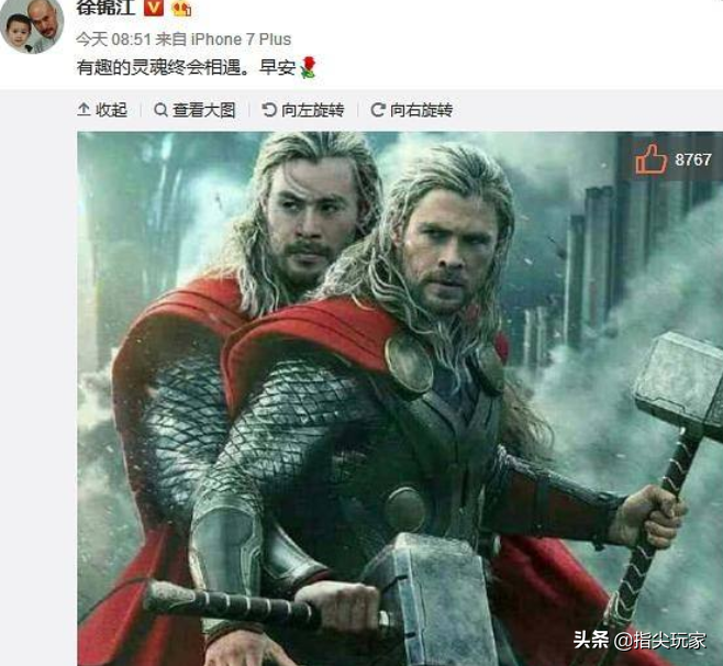 万物皆可“徐锦江”？海王和雷神都不算什么，