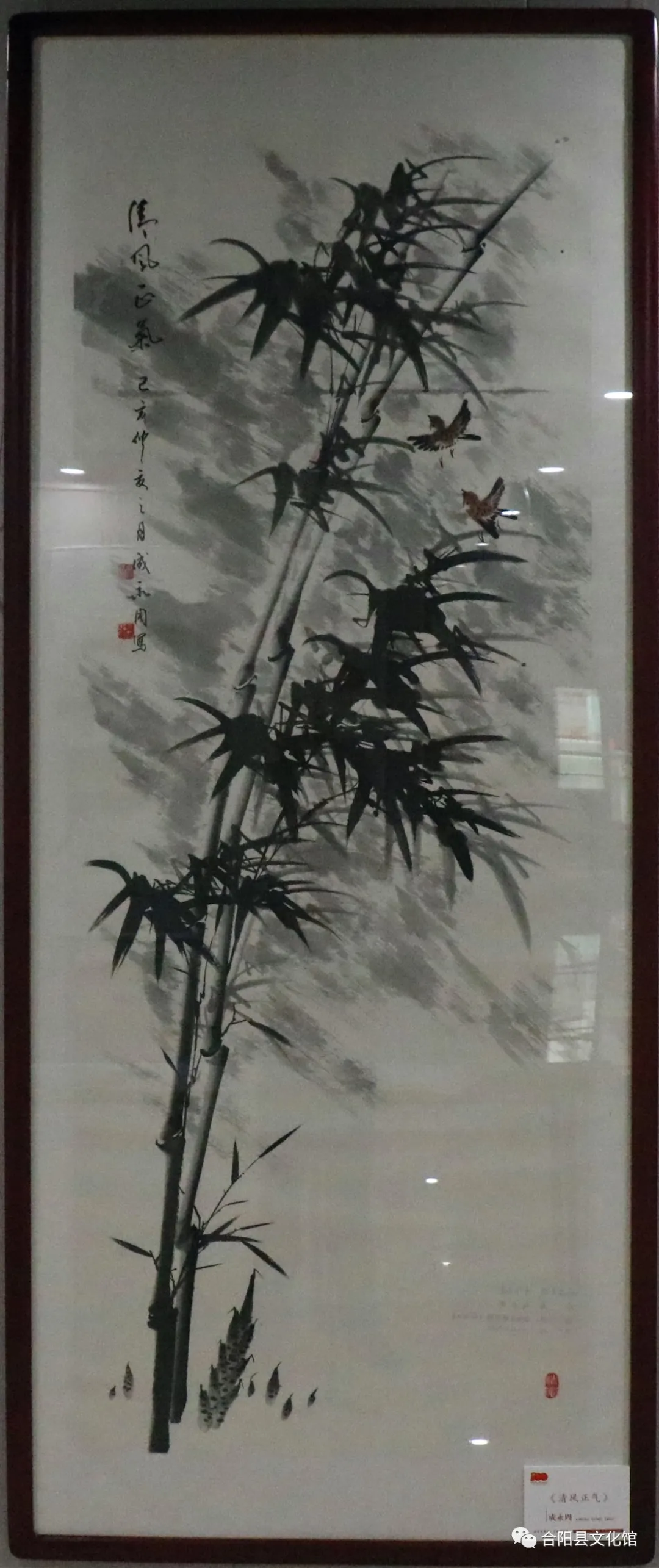 合陽縣慶祝建黨100周年“中國夢•家鄉(xiāng)好”繪畫作品展示(二)