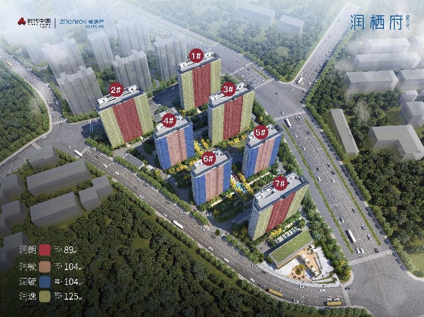 润栖府｜城东纯新盘首开在即，德系精装品牌全曝光