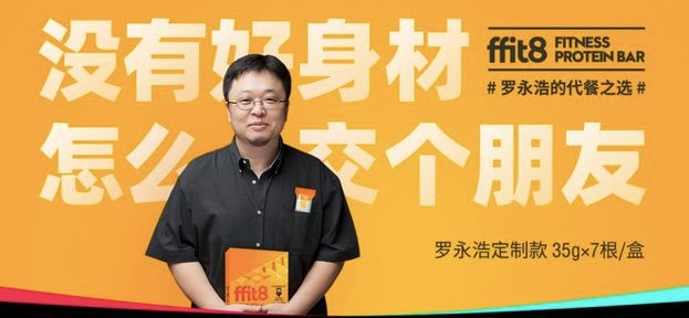 解密Swisse，“朋克养生”是一场骗局吗？