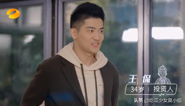 7年|黄奕离婚7年学会忍辱，相亲对象竟是陆律师男方发声摆明态度