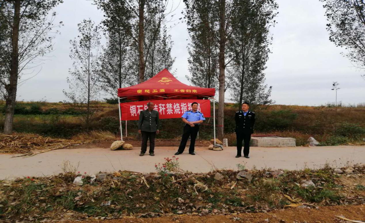 "双节"假期不停歇，临沂市掀起秸秆禁烧工作热潮