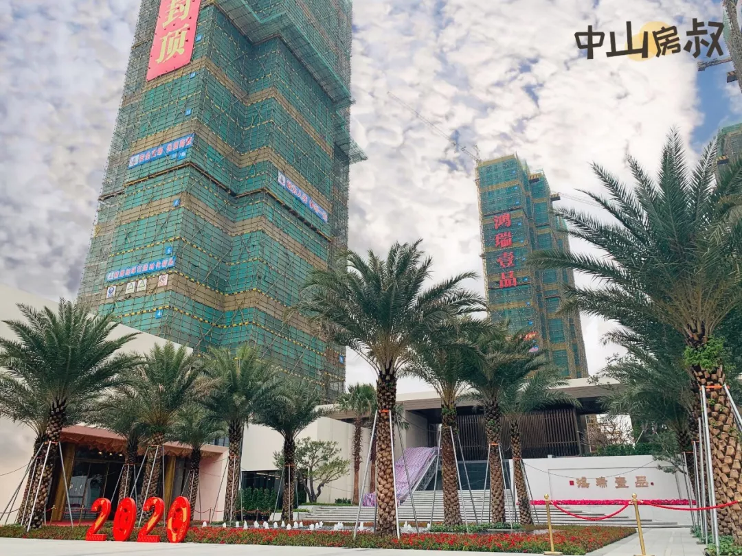 2020 年中山十大“黑马”新盘(图28)