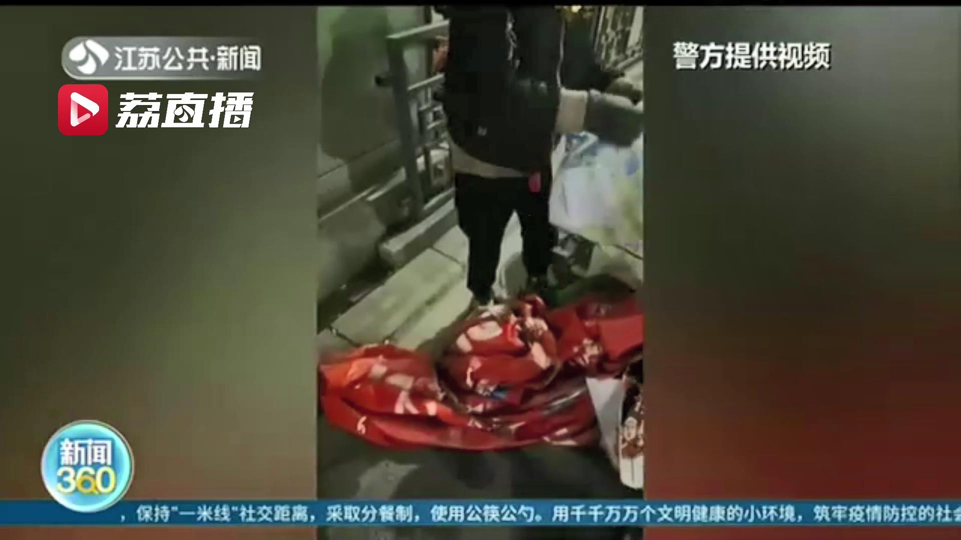 工作多年练就火眼金睛 辅警下班路上一眼&ldquo;锁定&rdquo;嫌疑人