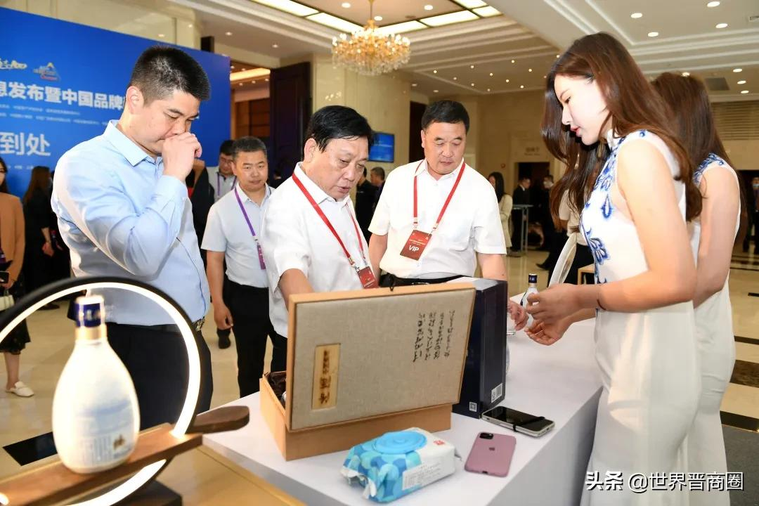 汾酒李秋喜:做好一个品牌,要始于文化、忠于品质、成于担当
