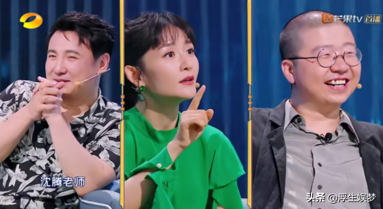 《笑起来真好看》：陈佩斯儿子陈大愚为何宁愿