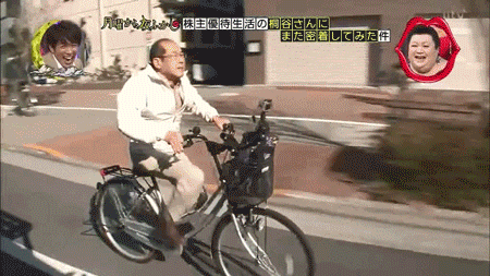 手持3亿日元股票的71岁日本老人，30多年凭券吃喝