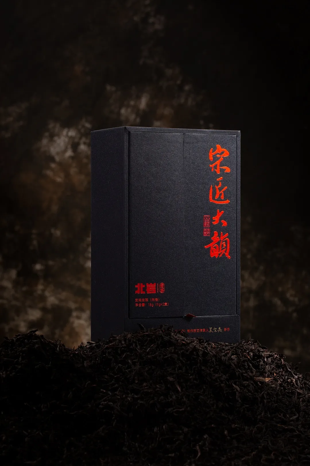 茶叶包装如何塑造高级感?传统元素才是yyds