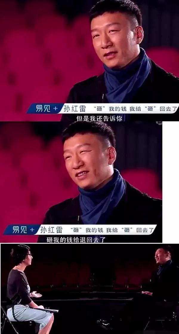 张艺谋都捧不红的景甜，怎么就凭网剧红了？