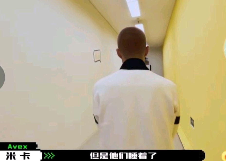 Create battalion 2021: Mi Ka thinks the home to weep, vermicelli made from bean starch feels distressed unceasingly, the man cries not be a blame