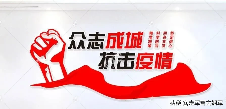 我为祖国写一首诗10句