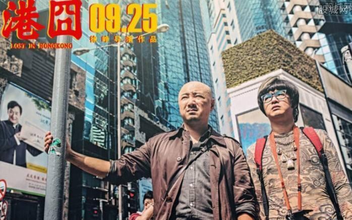 票房都破了十多亿，仍被评为烂片，你被坑过几部？