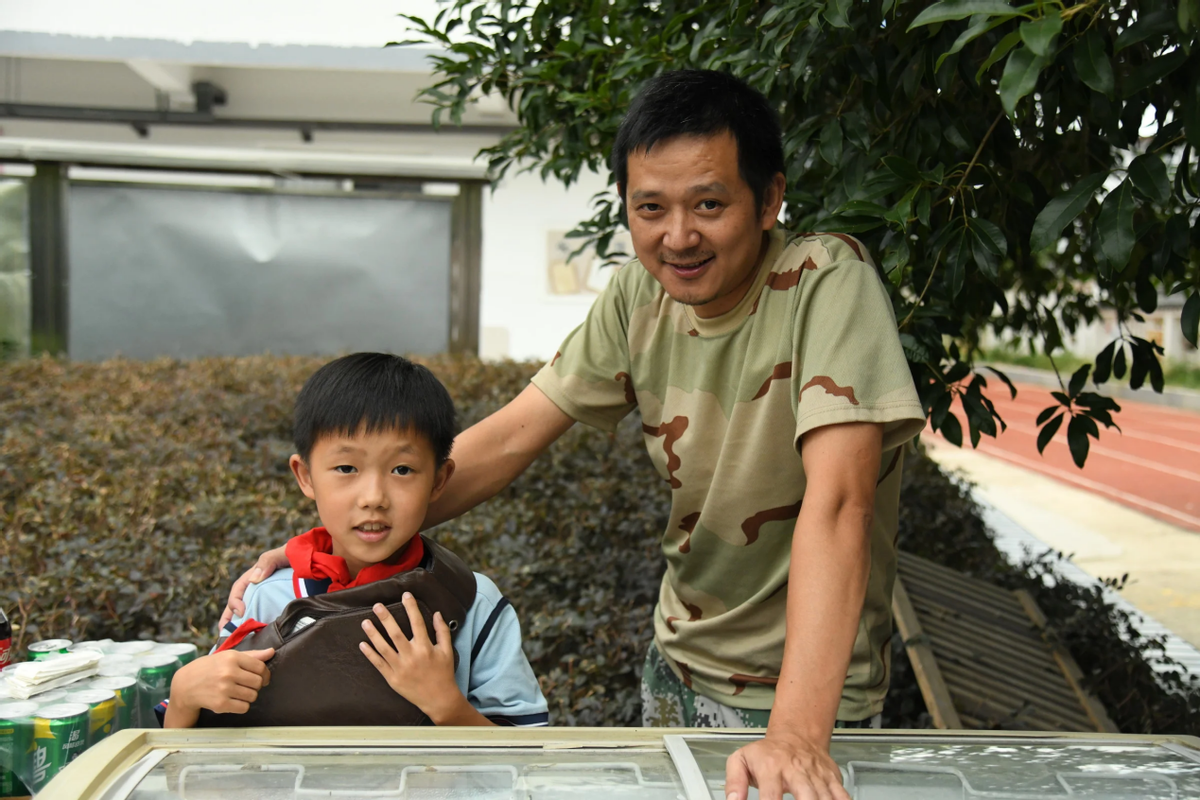 培养市场意识 助力乡村振兴——联合方川小学夏令营第十二天