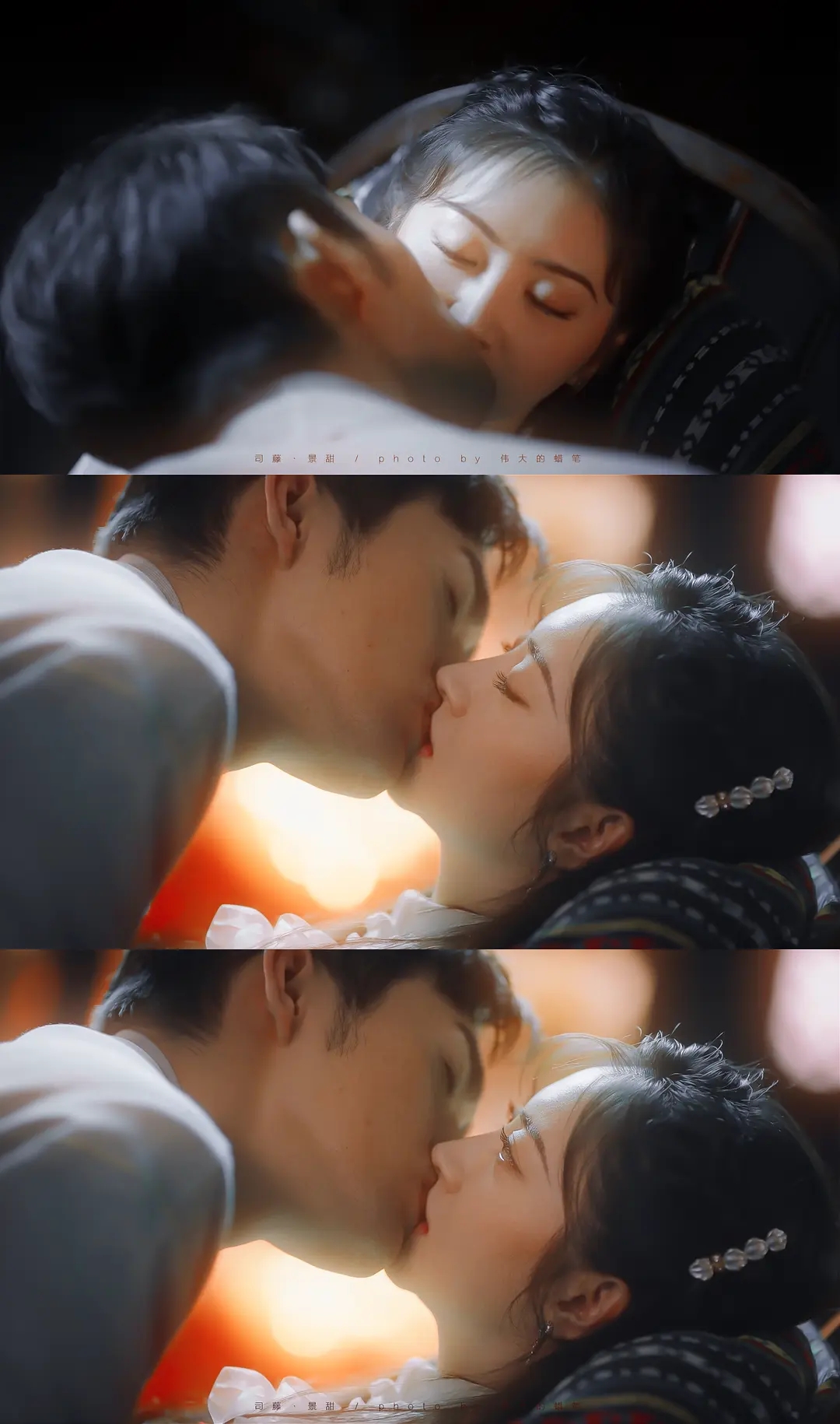 Does CP come true? Fast this the eyes cannot fool a person! Jing Tian Zhang Binbin " Si Teng " hind beg 2 build