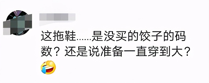 包贝尔晒女儿街舞视频！5岁饺子灵动可爱，意外暴露两辆“豪车”