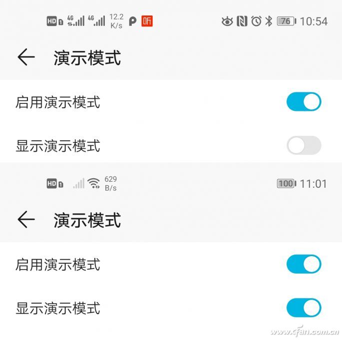 Android用户必看！开发者选项都有啥用？