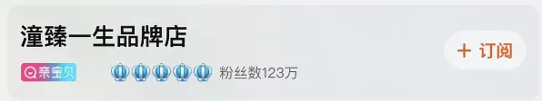 林生斌,真的被查了