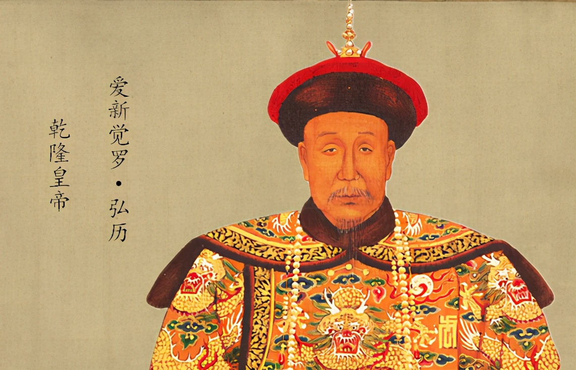 爱新觉罗氏后人——爱新觉罗·焘赤向有关部门递交材料,投诉易中天的