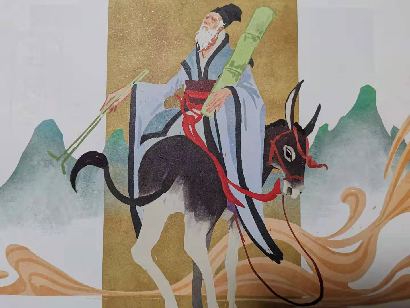 國風繪本《有仙氣》：天仙、地仙、鬼仙，呈現古代神話的列仙風采