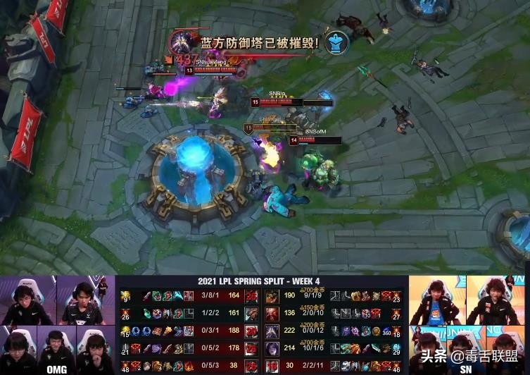 OMG by SN blood cruel, reduce 3 times 5 kill setting board, complete member wear painful mask