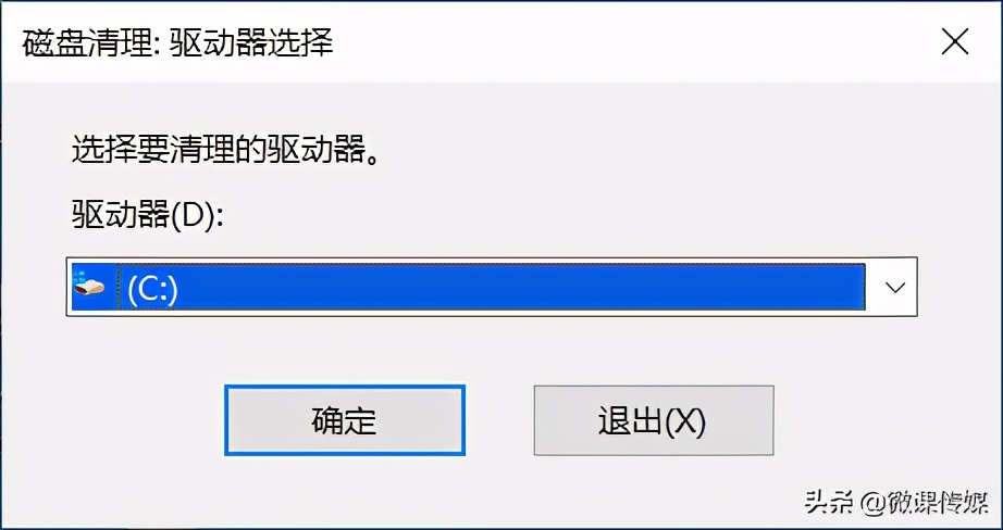 操作系统中Windows.old文件夹做什么？如何删除它？