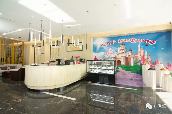 �������������•�ʼ���վ�꿪ҵ���ʢ����