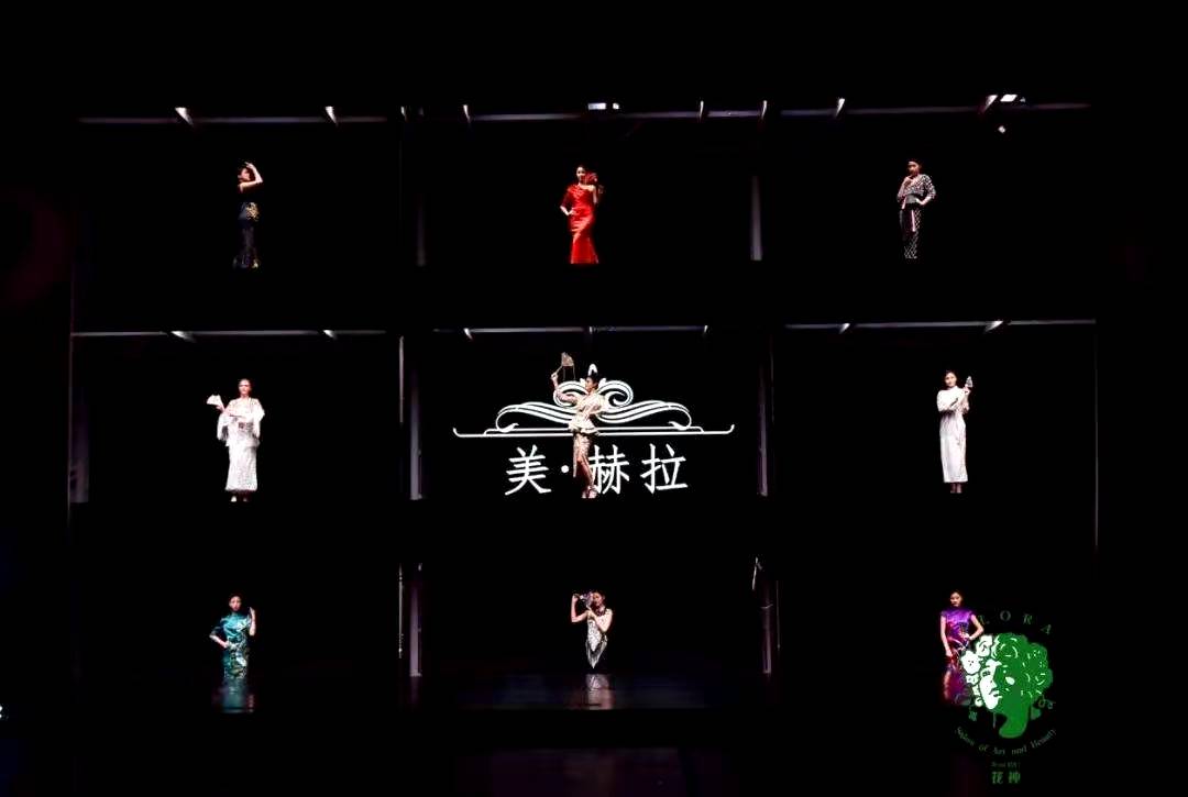 “花香中国音乐艺术晚会”演绎花神的生态乘法战略