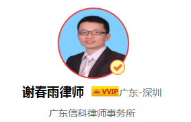 在职公务员伤残抚恤金申请条件是怎样的，需要哪些条件？