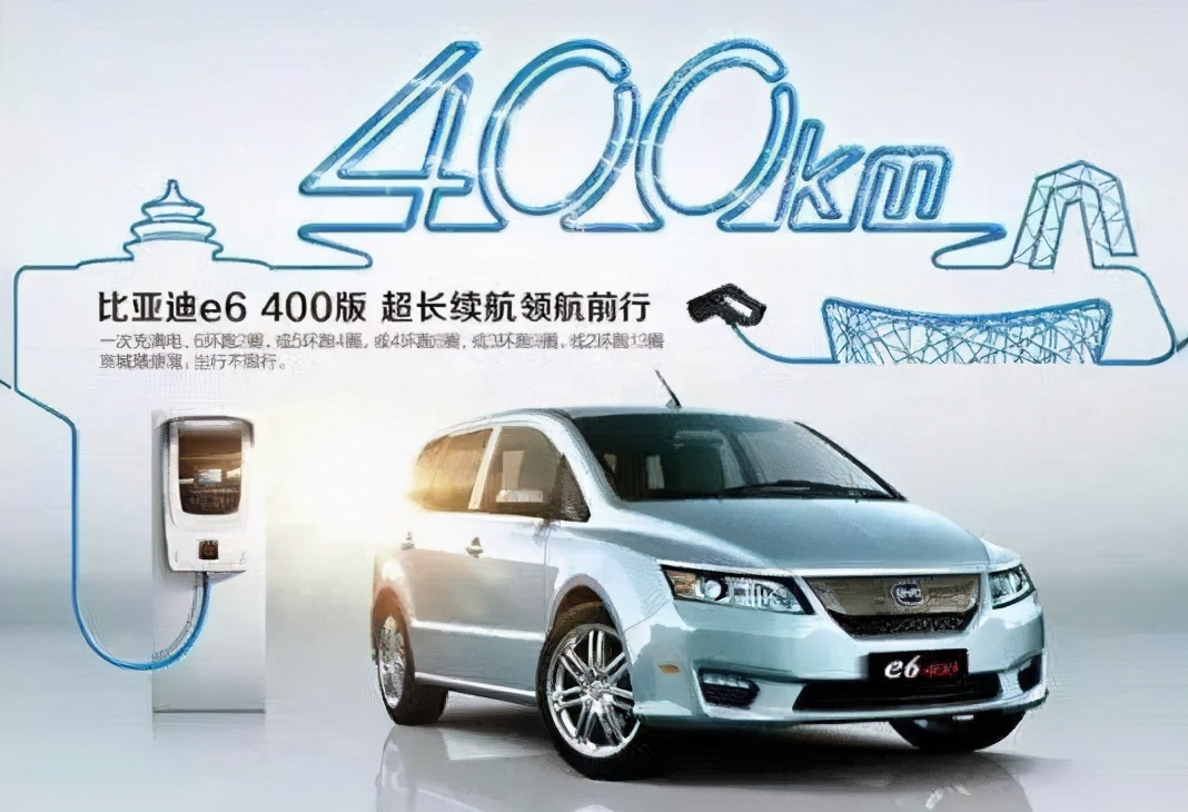 為什么新能源車開不進(jìn)大東北？寒冷是最大敵人，技術(shù)困局亟待突破