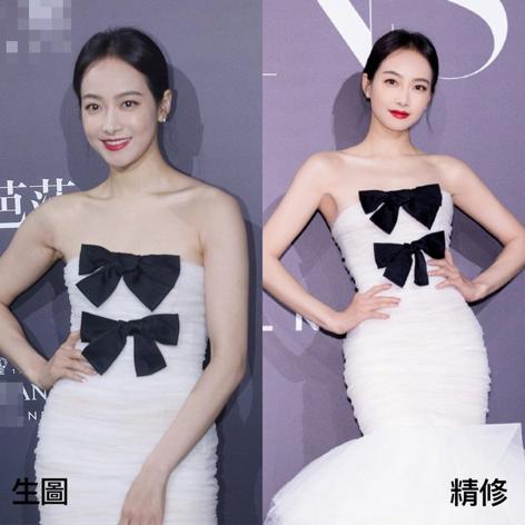 Yang Zi ＆ plum now again fit! Modelling of red carpet of 10 female stars gives birth to graph Vs essence to repair