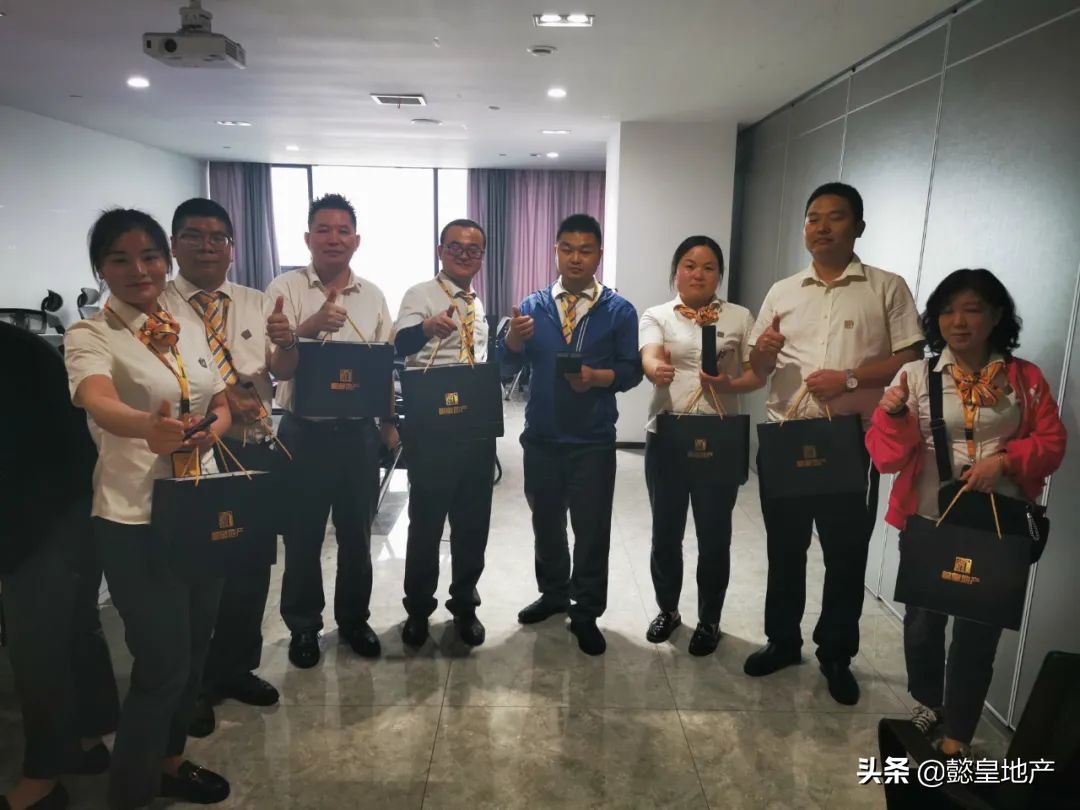 生日會(huì )｜繽紛五月 歡樂(lè )相聚——懿皇地產(chǎn)5月入司員工生日會(huì )