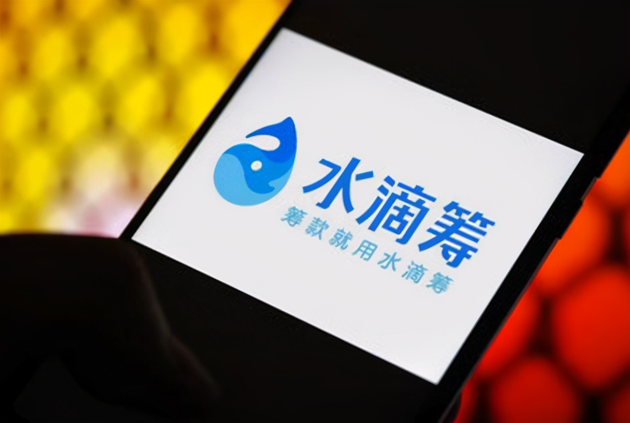 支付宝的一个“非法服务”：大量用户退出，明明不赚钱，图什么？