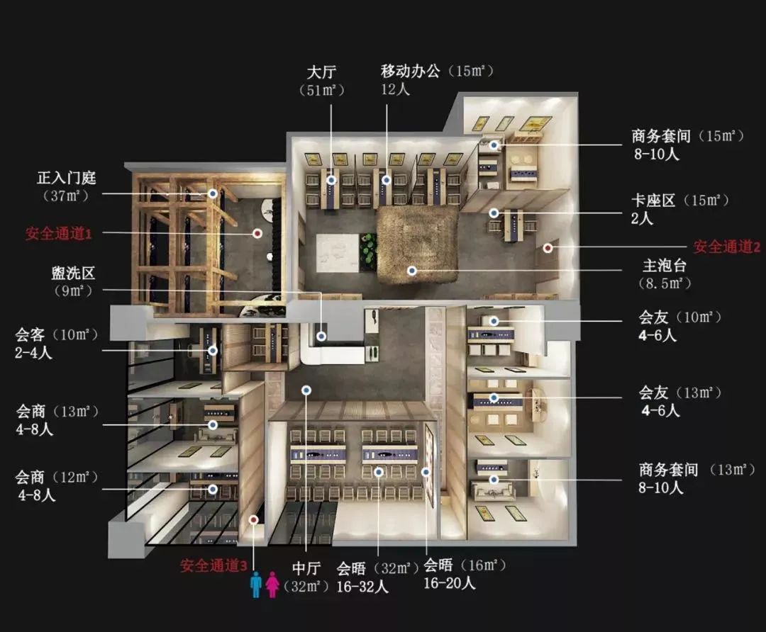 聚焦“商务社交”场景价值，茶语大师茶空间打