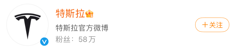 品牌营销的新型方式——换logo