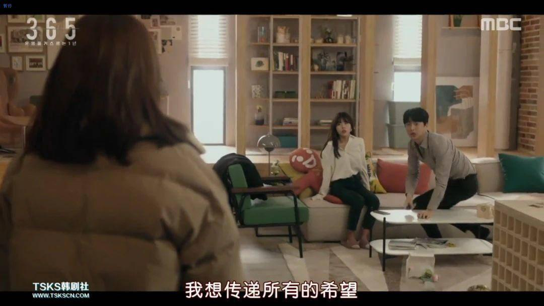8.7逆袭到9.1，结局不烂尾，年度第一韩剧是它，唯一败笔没有续集