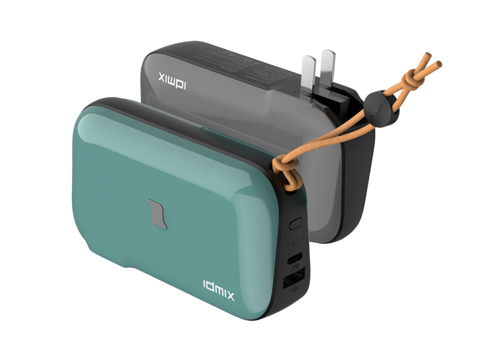 这才是国产崛起 小米有品打造万能充黑科技 充电宝的革命性升级 数码 蛋蛋赞