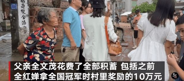 全红婵5兄妹的故事：大哥当厨师，姐姐是学霸，弟妹皆是跳水天才