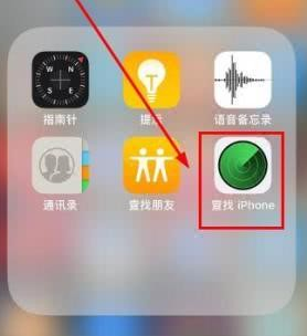 iPhone忘掉ID登陆密码该怎么办？不花钱，这波实际操作帮你轻轻松松处理