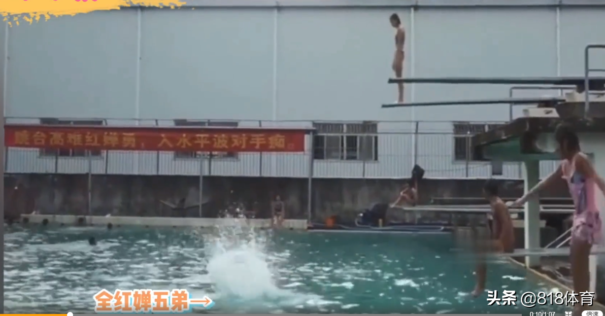 跳水之家!全红婵10岁5弟练1年弹跳力惊人,教练:发育力量越来越强