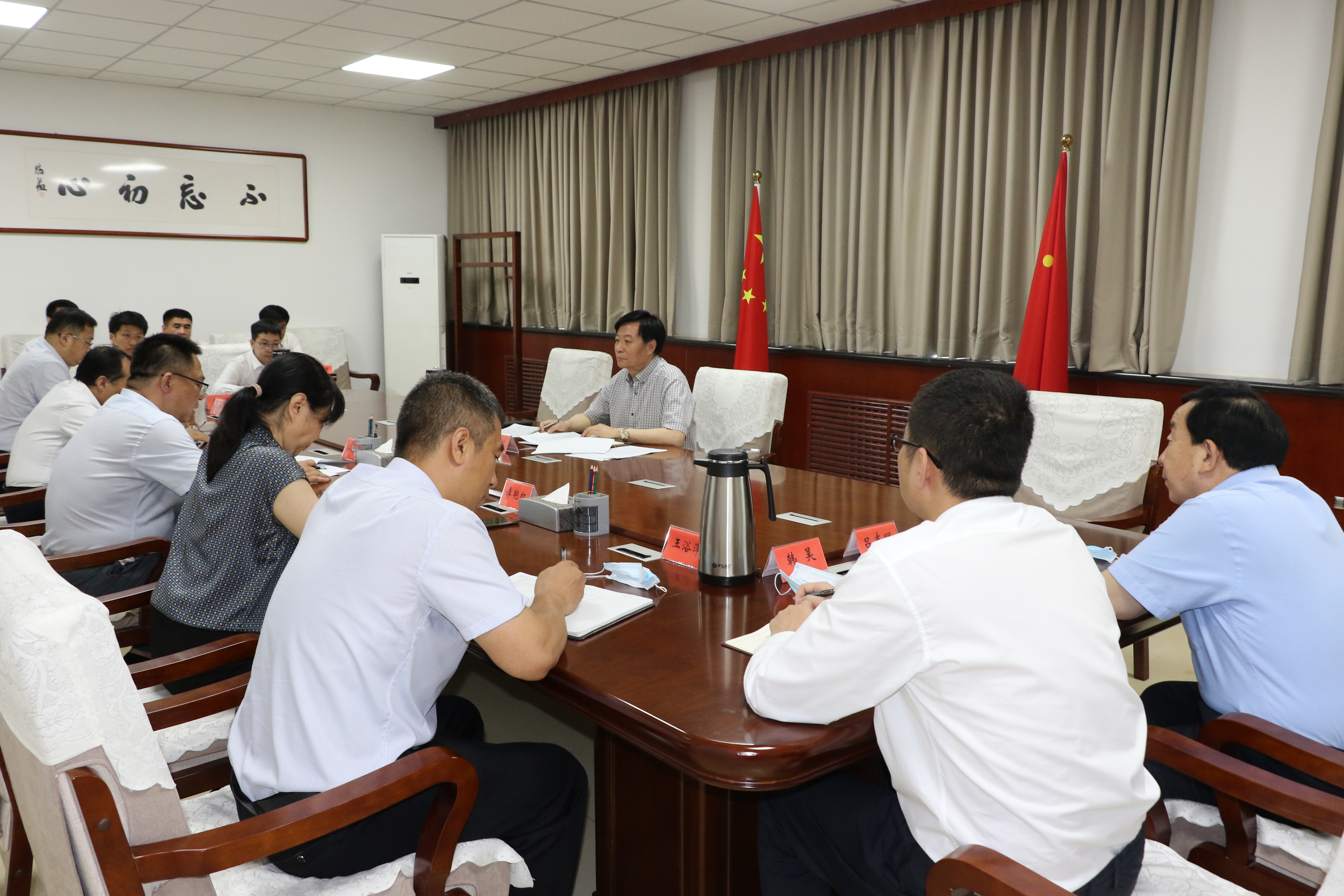 师振军组织召开省信访局各处（室）、信息中心座谈会