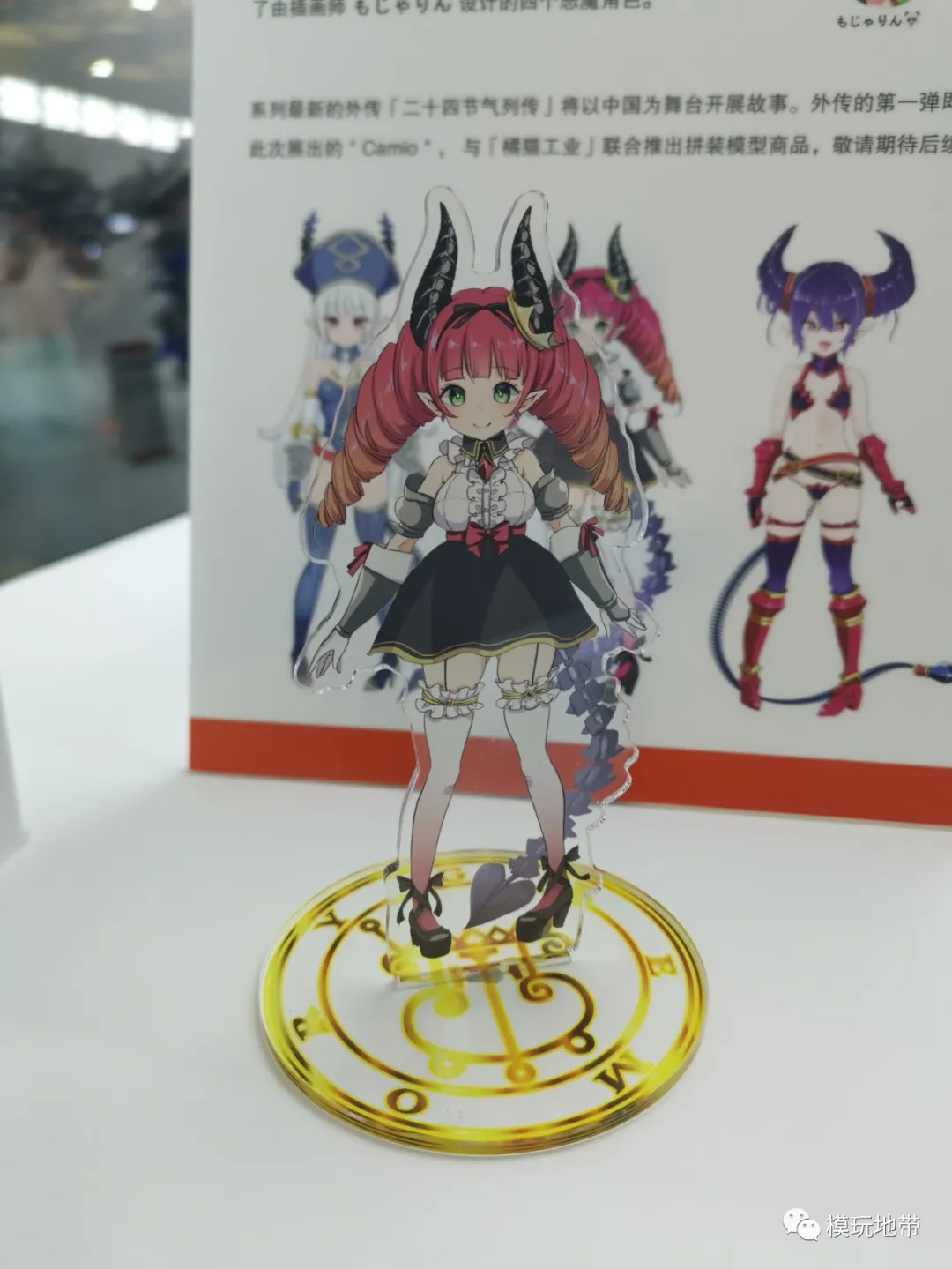 模玩资讯:国产崛起!WF2020上海展会可动类新品汇总
