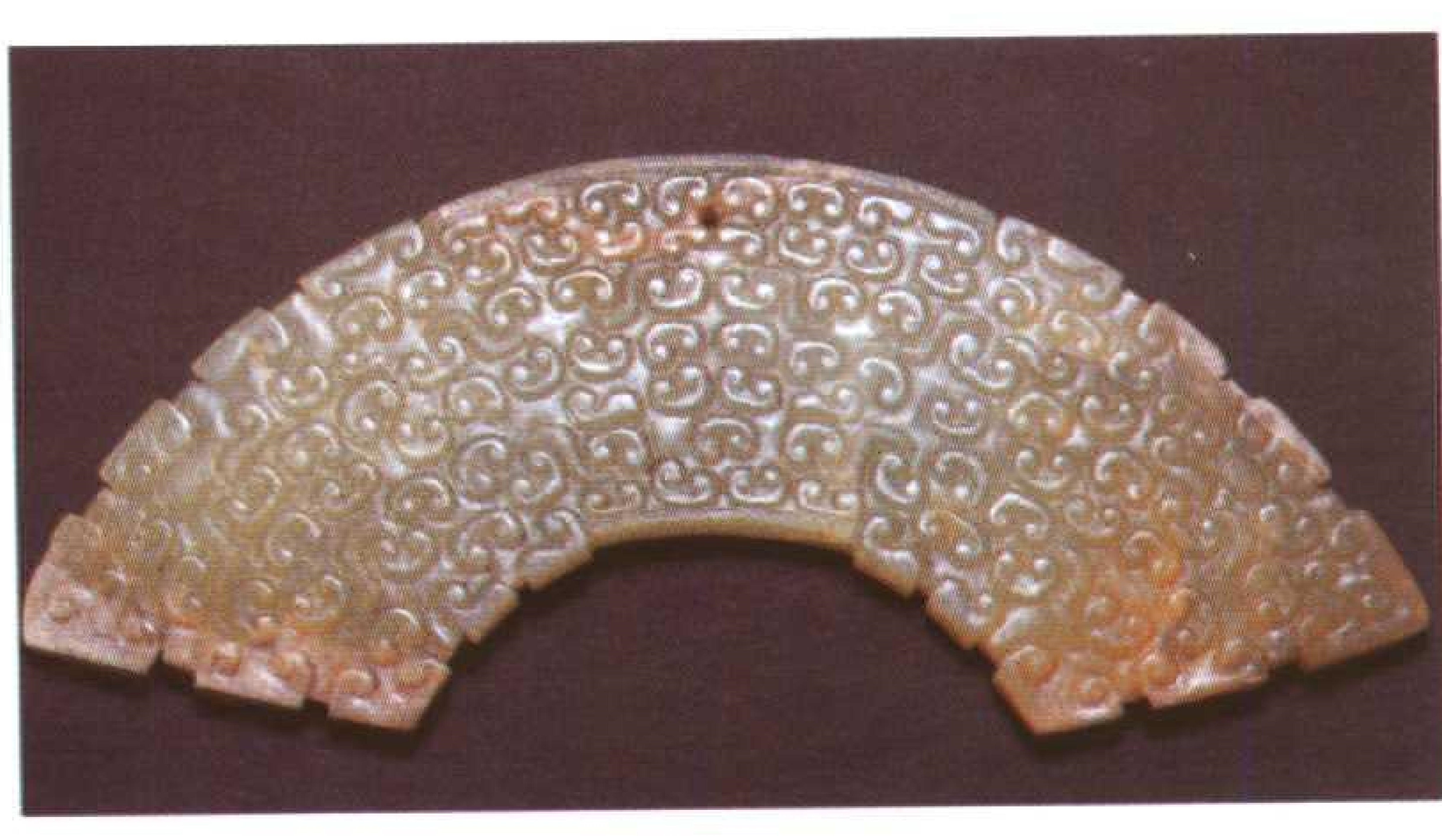Complete Collection of Chinese Jade Articles (Spring and Autumn and ...