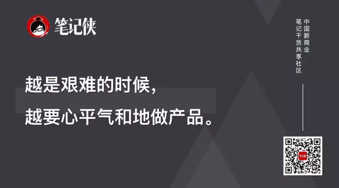 (做好拼多多营销的4个层次) – 文案写作网_【朋友圈,抖音短视频,招商