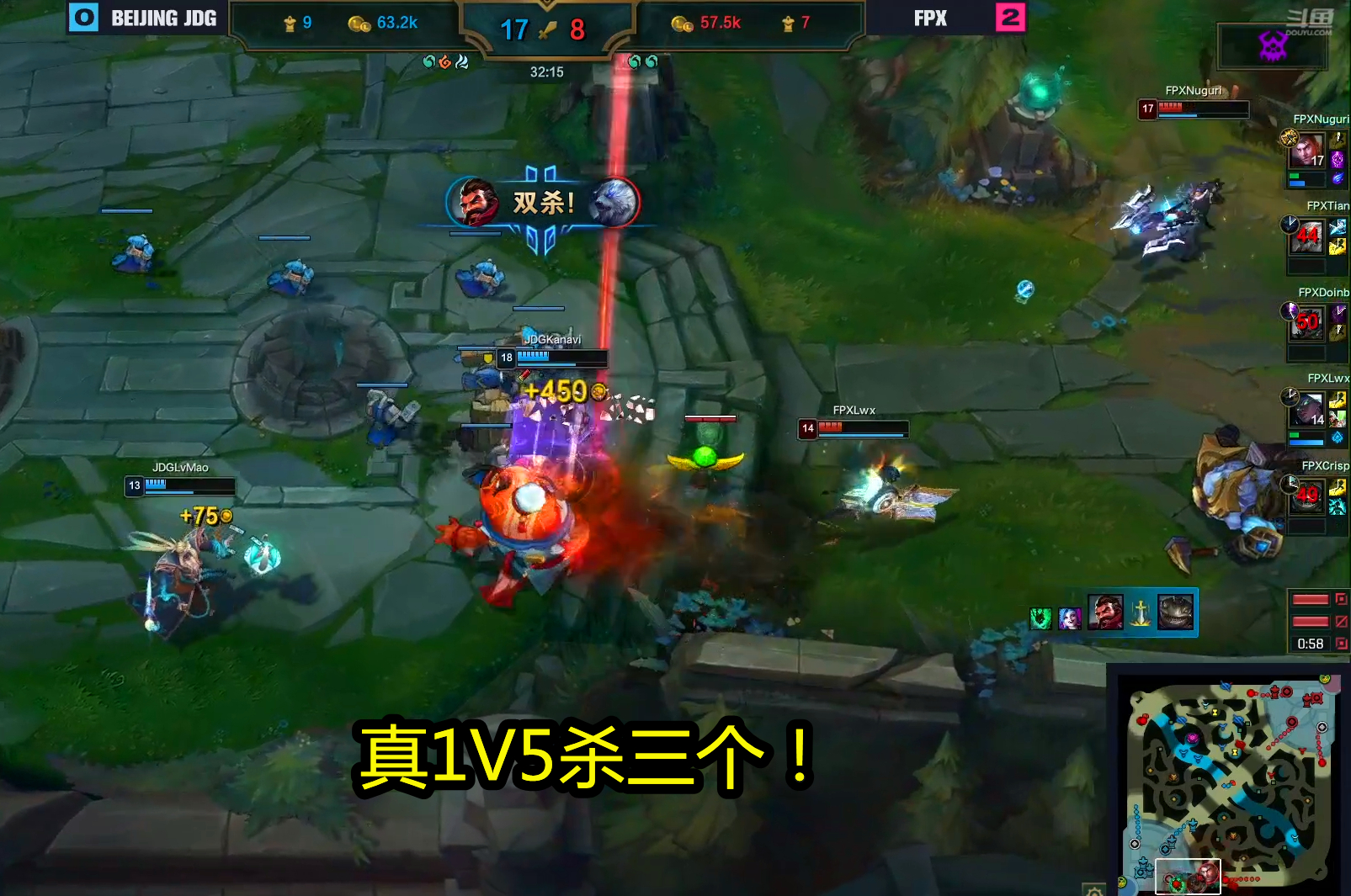 Male gun of generation of LPL exceeding lofty or great is born, person of FPX5 of one person smash, the operation makes a person straight breathe out learn won't