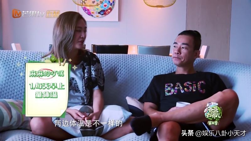 娱乐圈的爱情真实吗？看看他们，他们的爱情羡