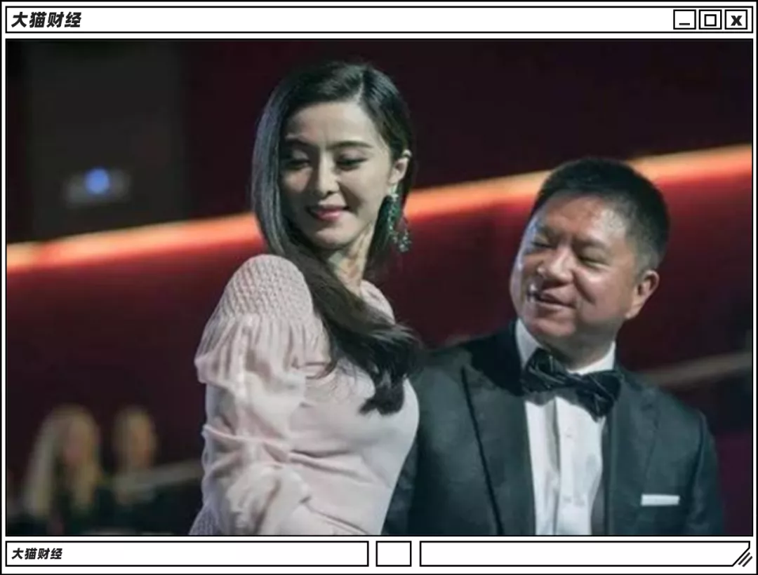 吴亦凡背后的金主爸爸,早就不行了