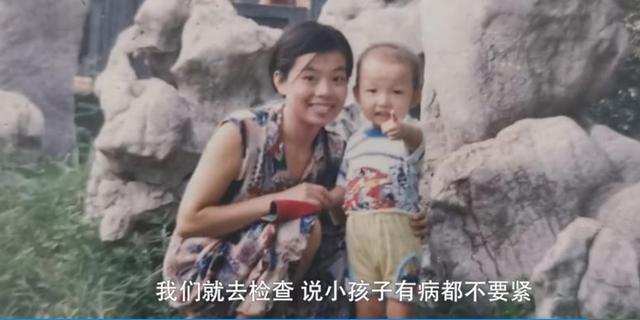 28年人生錯(cuò)換：姚策離世后，許敏的人生中不該只有嘆息