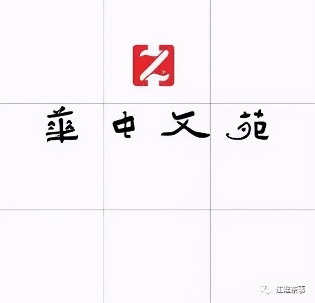 ������Է-���ڹ����������������鿪��