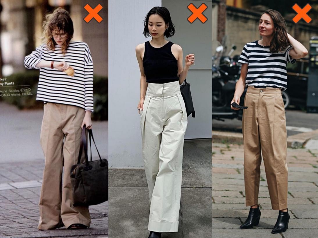 4 pairs of pants are not this summer!It is to